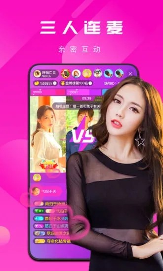 鲁一曲吧5178播放器