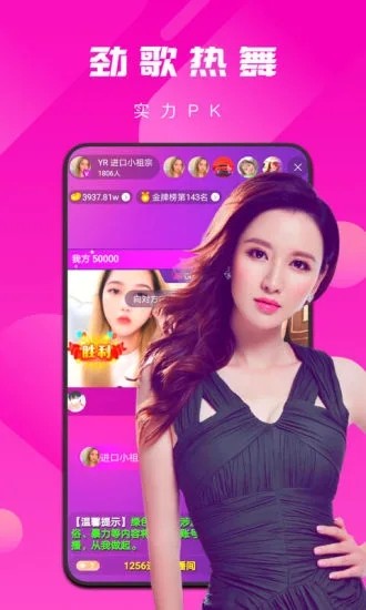 鲁一曲吧5178播放器