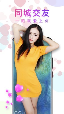 瓜子影视apk下载地址