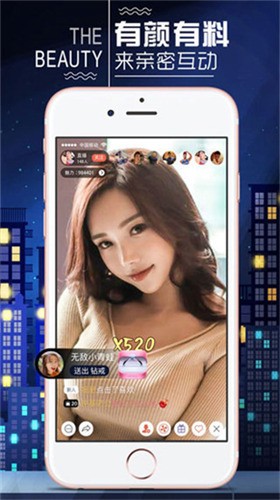 蜜桃811tv直播播放器下载大全下载
