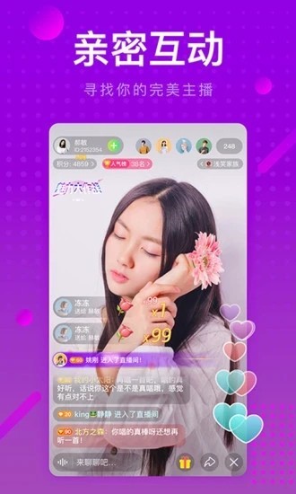 绿巨人视频app下载iosapp免费版器