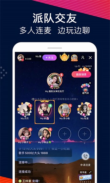 懂色帝app下载地址最新版下载