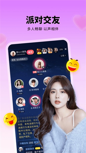 九一短视频下载安装下载
