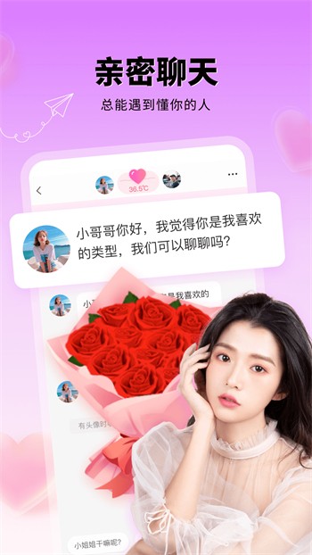 九一短视频下载安装下载