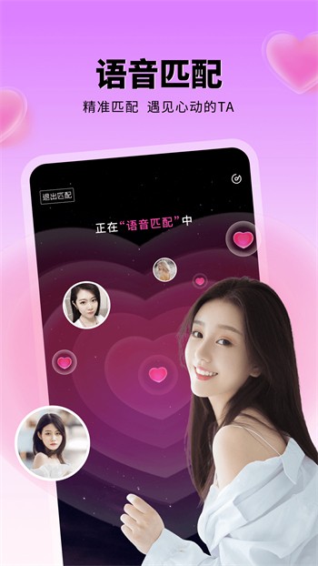 九一短视频下载安装下载