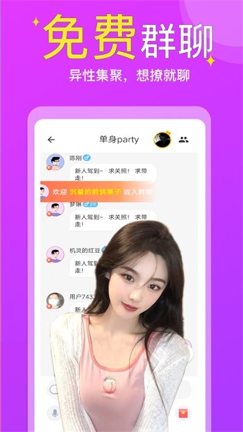 黄瓜影视手机版下载大全免费版下载