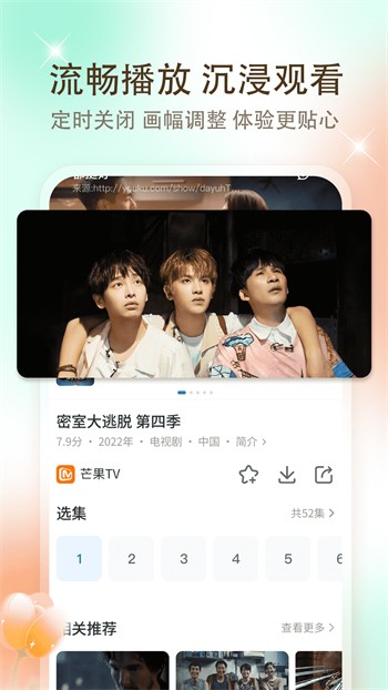 懂色帝apk下载入口最新版下载