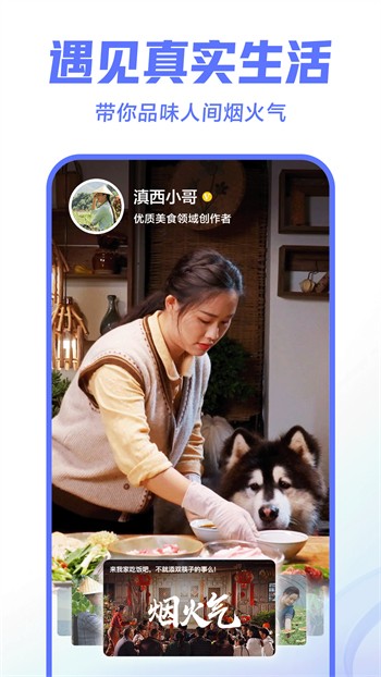 懂色帝apk下载入口最新版下载