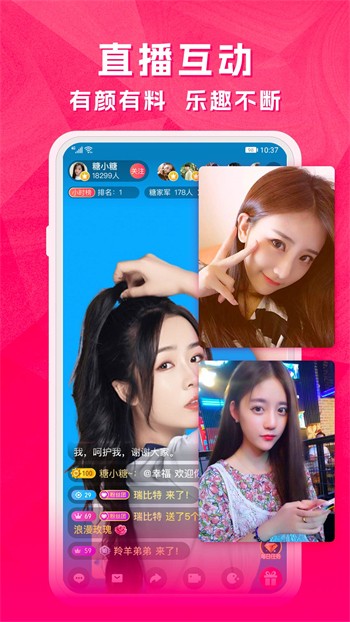 土豪影视2024最新版下载