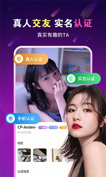 四虎1515永久免费1515hh免费版免费版下载