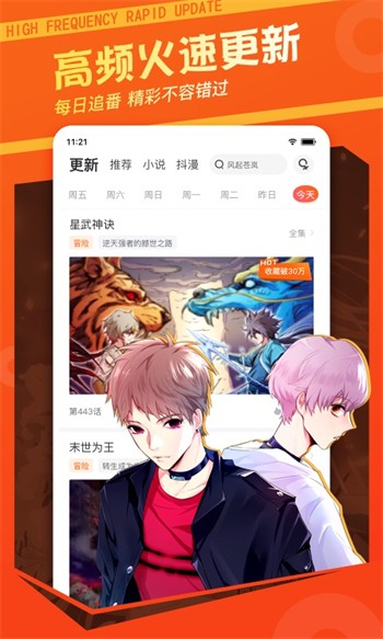 小蝌蚪视频永久在线入口app下载