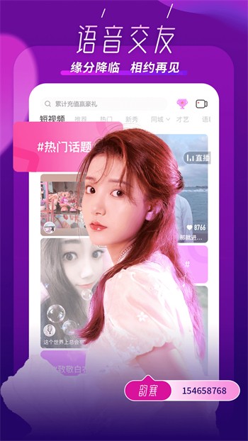 爱豆传媒国产剧情在线