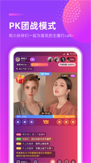 爱豆传媒国产剧情在线