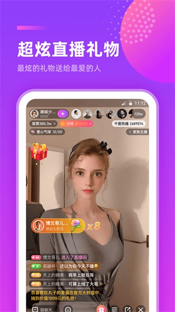 爱豆传媒国产剧情在线