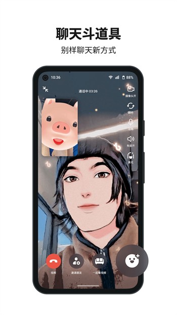 桃花tv直播手机版下载大全