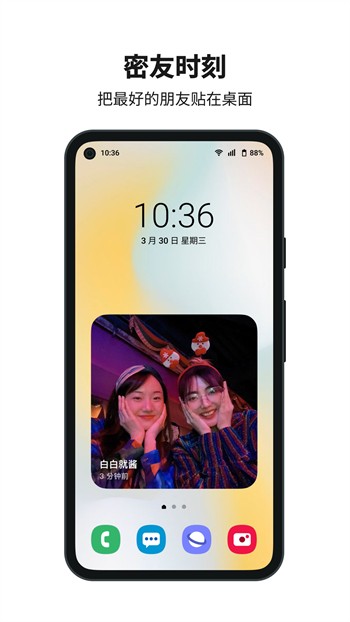 桃花tv直播手机版下载大全