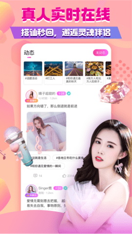 低端影视手机版免费下载