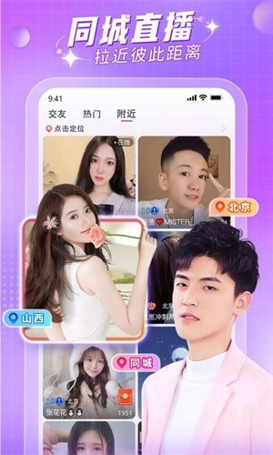小蝌蚪视频www安装包下载地址安卓版