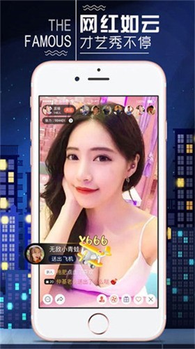 国精产品w灬源码1h855.c下载