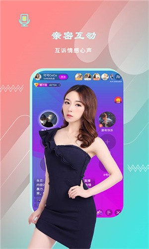 磁力天堂下载