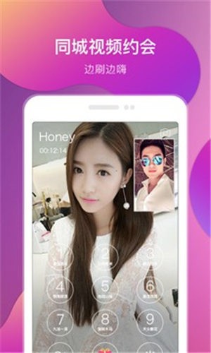 绿帽社手机版下载安装下载