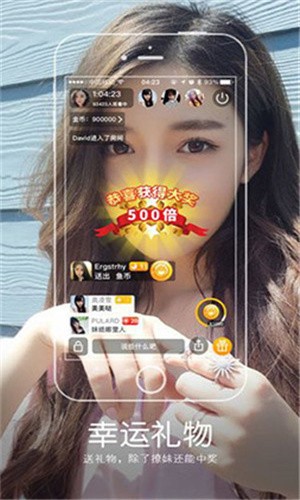 低端影视ddrs播放器下载入口app下载