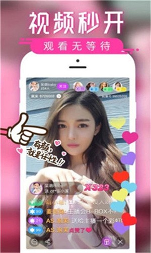 黄瓜视频软件下载安装安装