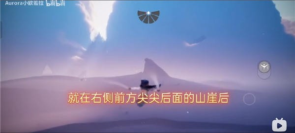 光遇穿越季第一个任务怎么做 光遇穿越季第一个任务完成方法一览