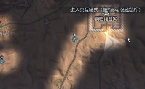 黎明觉醒生机狂暴汽油怎么收集,狂暴汽油12处位置分布图