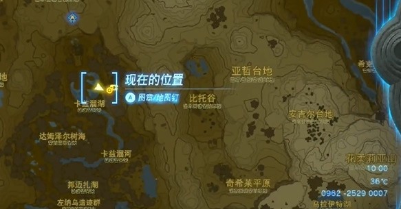塞尔达传说王国之泪雷光套怎么获得-王国之泪雷光三件套获取途径