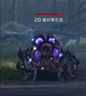 星球重启河谷异种凝胶在哪里获取 星球重启河谷异种凝胶获取方法