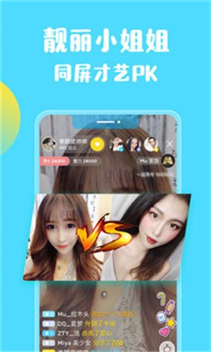 小黄人影视app下载地址下载