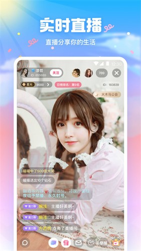 无限看片的视频高清在线下载