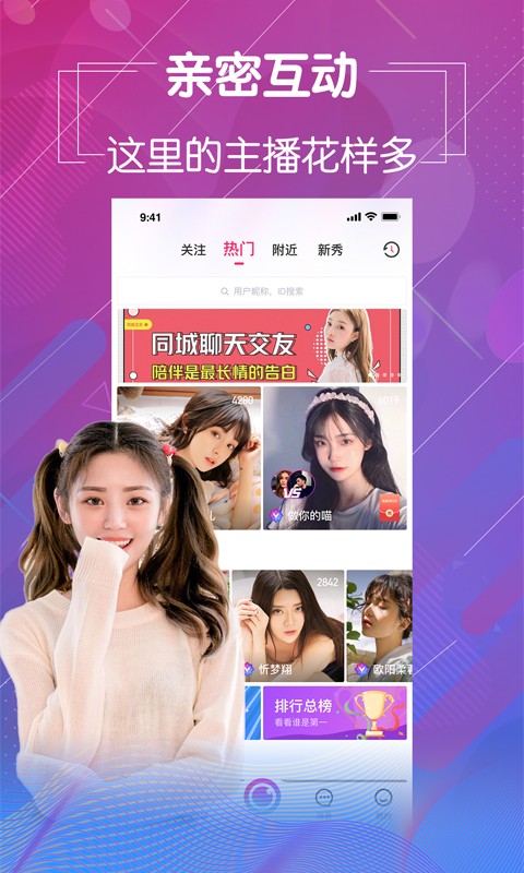 爱如潮水高清视频日本下载