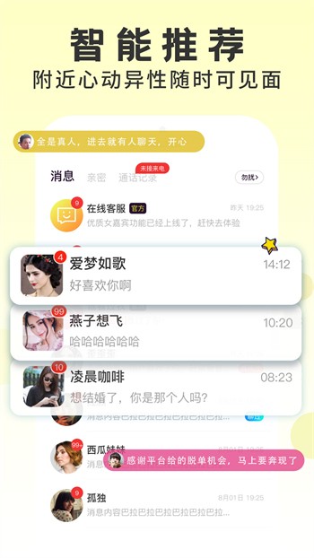 欧美乱码1卡2卡三卡4卡版