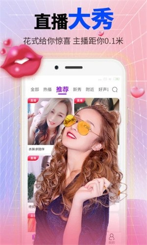 懂片帝手机版在线下载最新版