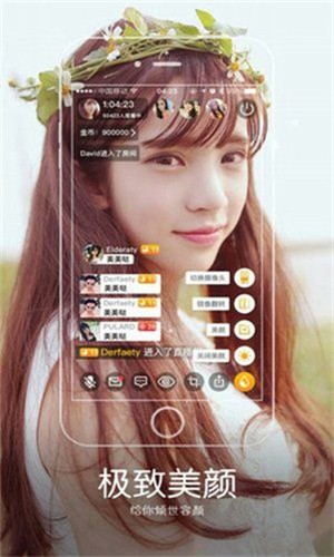 玉米视频iOS官方下载苹果版版下载