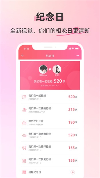 爱如潮水高清视频日本下载