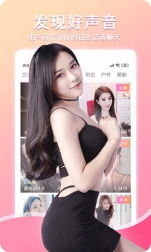 小黄人影视app下载地址下载
