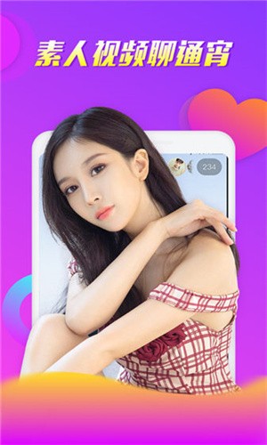 23影视