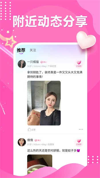 亚洲乱码视频下载