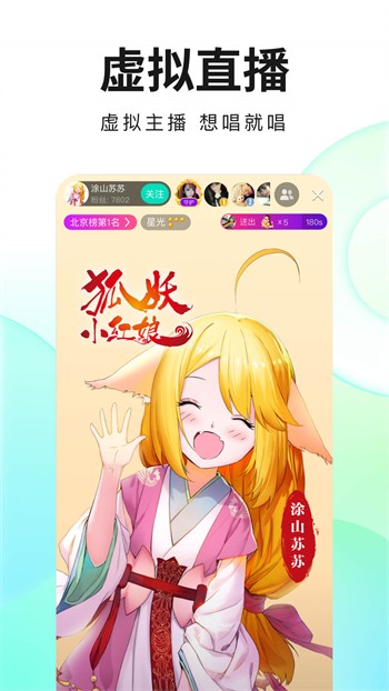 xvdevios中文版播放器本