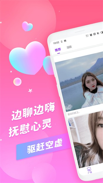 六夜视频播放器下载大全ios