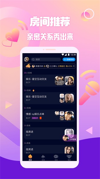 蜜芽忘忧草192.MON下载