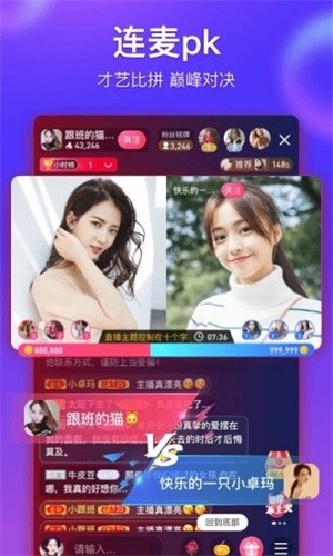 天美麻花星空影视免费高清下载入口最新版本下载