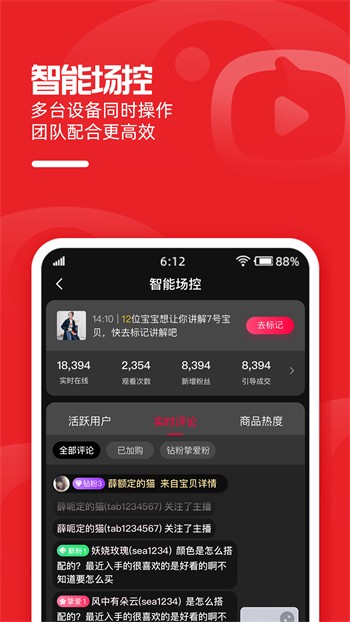 亚瑟中文在线版app下载入口