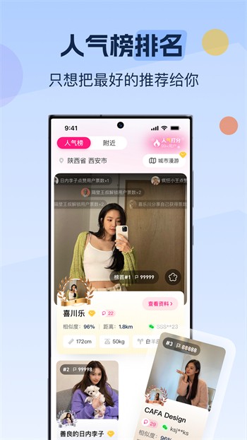 芭乐视频草莓视频绿巨人视频下载