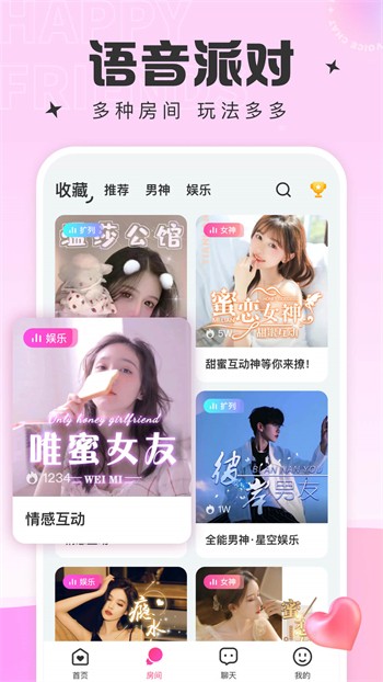 青柠丝影院播放器下载地址高清版