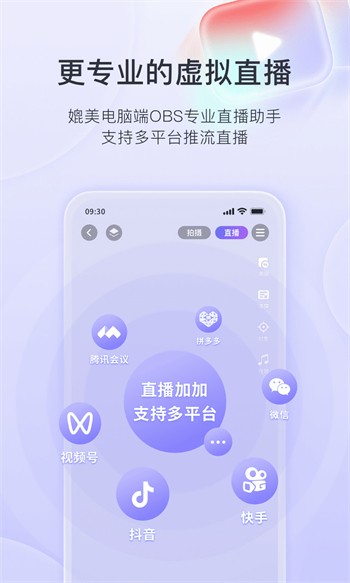 快狗视频下载安装
