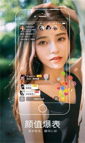 成全视频免费高清观看在线安卓版下载